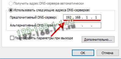 4. Обращайтесь в техническую поддержку