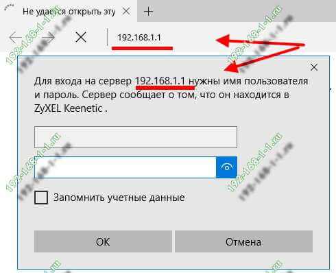 Что делать, если все решения не работают?