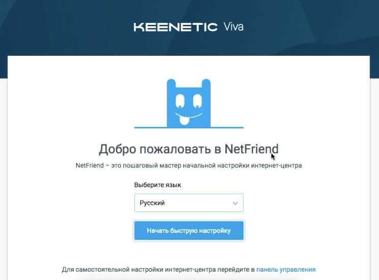 Возможные причины проблемы
